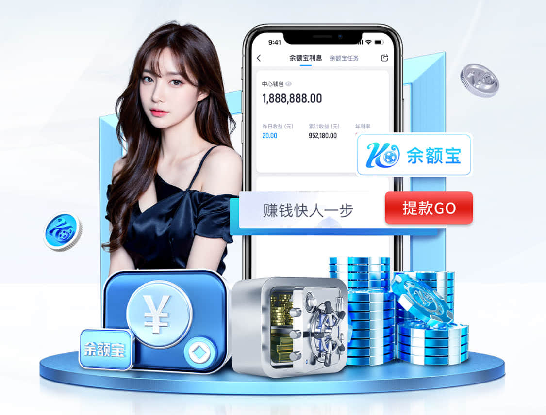 leyu在线 2026 传媒影视版权与音乐授权新规解读：商用配乐、短视频平台合规要点与避坑清单