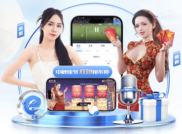 leyu在线 2026 传媒行业合规与数据安全趋势解读：个人信息保护到出海内容审核的关键变化