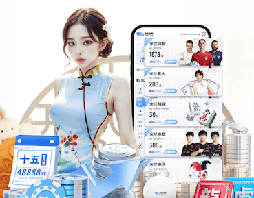 leyu在线 2026传媒机构AI中台建设新动向:人工智能引擎升级、算力投入与运营机制变化