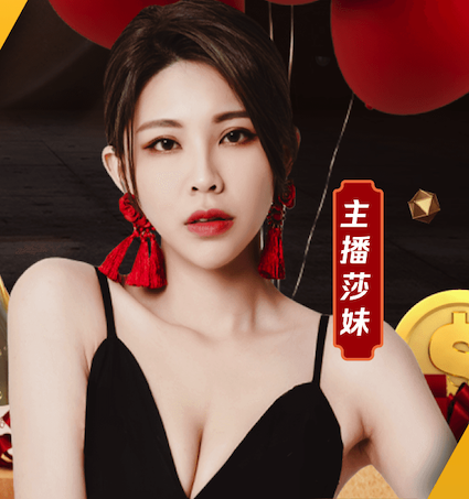 leyu在线 2026年人工智能+短视频传媒的变现模式与平台规则变化：最新政策、流量分发与商业
